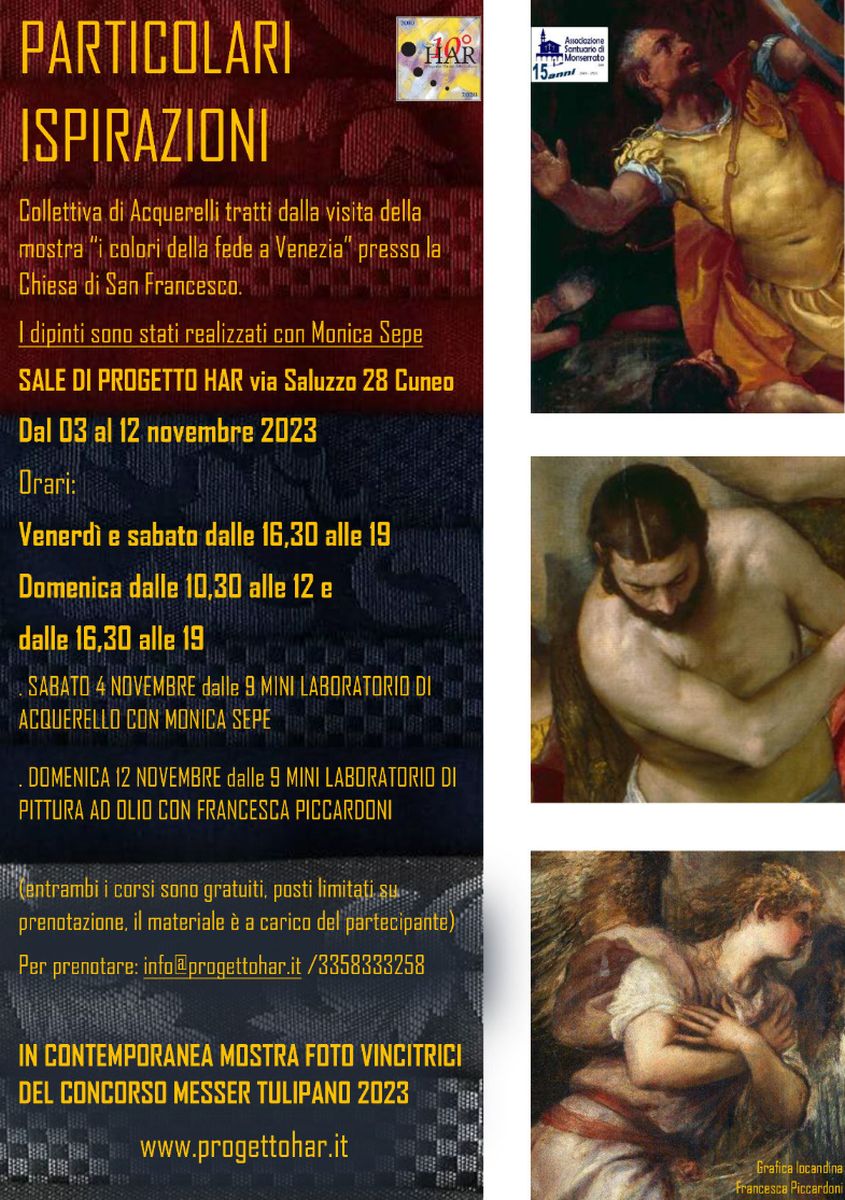 Particolari ispirazioni