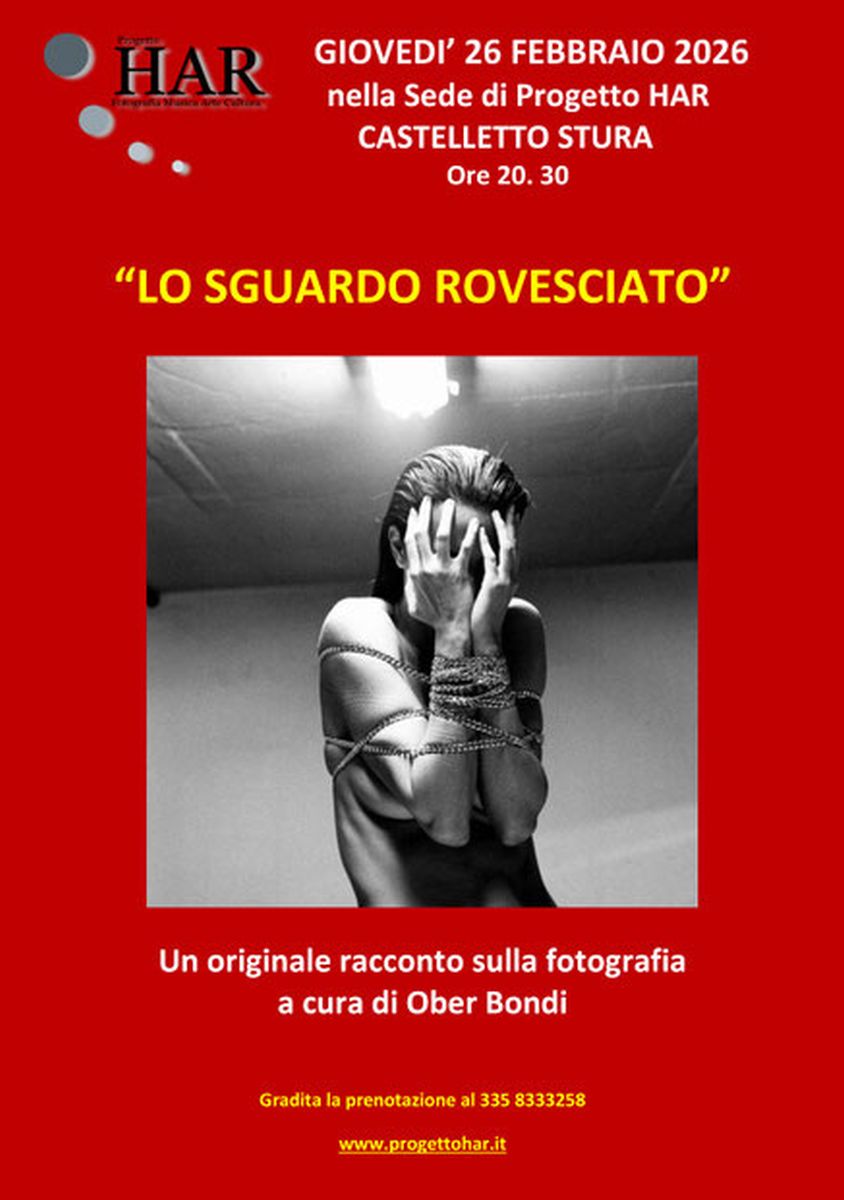 Lo sguardo rovesciato